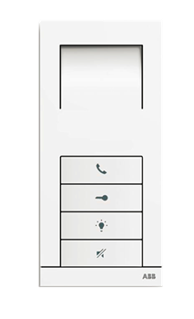 Абонентское устройство, аудио, 4 клавиши, белое - фото 144929
