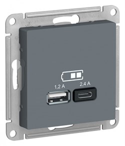 ATLASDESIGN USB РОЗЕТКА A+С, 5В/2,4А, 2х5В/1,2А, механизм, ГРИФЕЛЬ - фото 147946