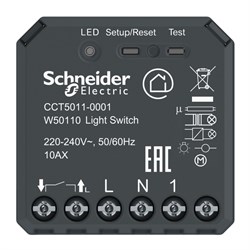 Микромодуль Wiser, релейный выключатель, 10А, deep CE60 - фото 165105