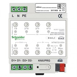 Шлюз KNX DALI Basic/2/16/64 - фото 171673