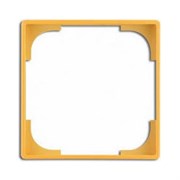 Вставка декоративная, серия Basic 55, цвет жёлтый