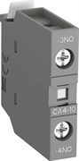 Адаптер BEA7/132 для соединения мини-контакторов В6,B7 и автоматических выключателей МS116,MS132