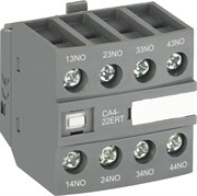 Блок контактный CA4-40ERT (4НО) фронтальный для контакторов AF..RT и NF..RT