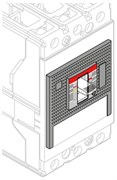 Крышка для Tmax XT1 3P монтаж-DIN-рейка