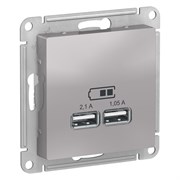 ATLASDESIGN USB РОЗЕТКА A+A, 5В/2,1 А, 2х5В/1,05 А,механизм, АЛЮМИНИЙ