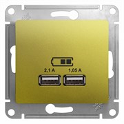 GLOSSA USB РОЗЕТКА A+A, 5В/2,1 А, 2х5В/1,05 А, механизм, ФИСТАШКОВЫЙ