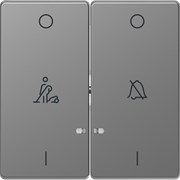 MERTEN D-Life КЛАВИША 2-ная, линзой LED, символ: звонок/горничная, НЕРЖ. СТАЛЬ