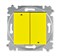 Выключатель жалюзи двухклавишный ABB Levit с фиксацией клавиш жёлтый / дымчатый чёрный - фото 118937