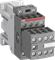 Реле контакторное NFZ53E-30 с катушкой управления 24 В DC для подключения к ПЛК - фото 140381