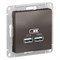ATLASDESIGN USB РОЗЕТКА A+A, 5В/2,1 А, 2х5В/1,05 А, механизм, МОККО - фото 147895