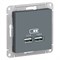 ATLASDESIGN USB РОЗЕТКА A+A, 5В/2,1 А, 2х5В/1,05 А, механизм, ГРИФЕЛЬ - фото 147942