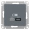 ATLASDESIGN USB РОЗЕТКА A+С, 5В/2,4А, 2х5В/1,2А, механизм, ГРИФЕЛЬ - фото 147945