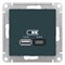 ATLASDESIGN USB РОЗЕТКА A+С, 5В/2,4 А, 2х5В/1,2 А, механизм, ИЗУМРУД - фото 147994