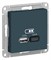 ATLASDESIGN USB РОЗЕТКА A+С, 5В/2,4 А, 2х5В/1,2 А, механизм, ИЗУМРУД - фото 147995