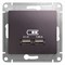 GLOSSA USB РОЗЕТКА A+A, 5В/2,1 А, 2х5В/1,05 А, механизм, СИРЕНЕВЫЙ ТУМАН - фото 152010