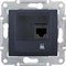 SEDNA РОЗЕТКА КОМПЬЮТЕРНАЯ RJ45, одиночная, кат. 5е, экр. STP, ГРАФИТ - фото 162501